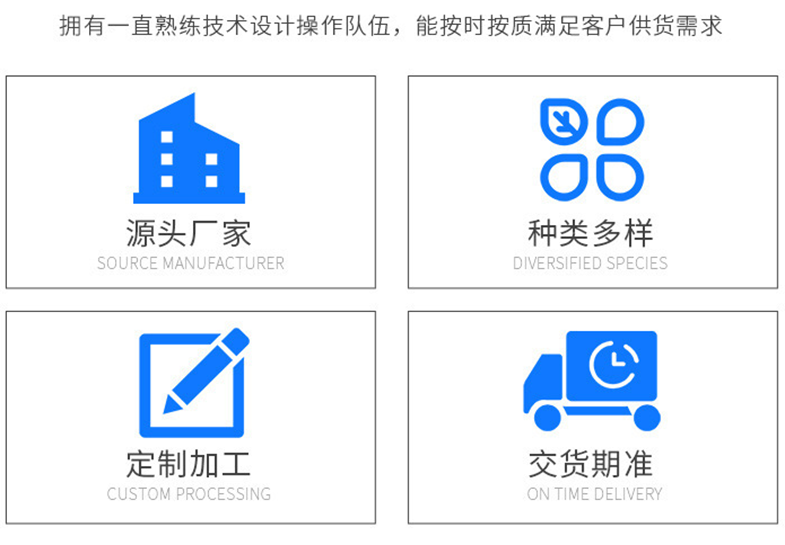 東莞、深圳五金沖壓加工廠常用的檢測工具-浩鑫精密專注非標(biāo)定制沖壓件